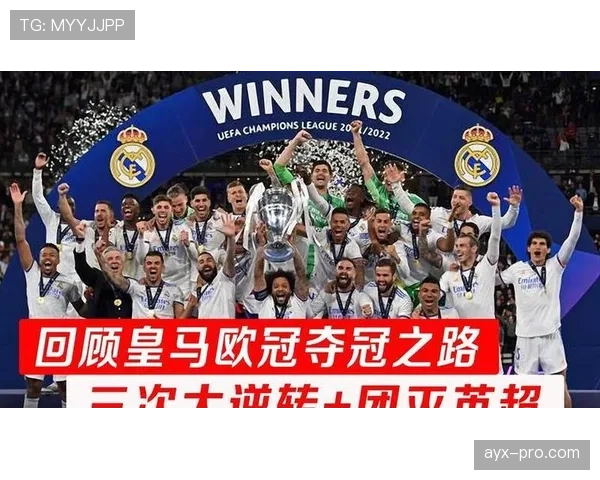 穆里尼奥战术调整再显效力,球队逆转胜利展现团队默契与教练智慧 穆里尼奥战术调整再显效力,球队逆转胜利展现团队默契与教练智慧