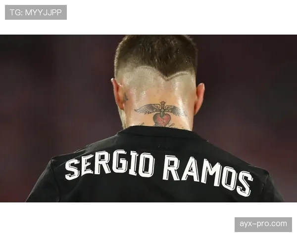 拉莫斯点球与头球得分能力解析