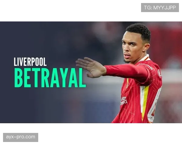 特伦特·亚历山大-阿诺德:欧冠与英超双冠核心解析 特伦特·亚历山大-阿诺德:欧冠与英超双冠核心解析