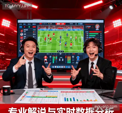 为什么我们值得信赖